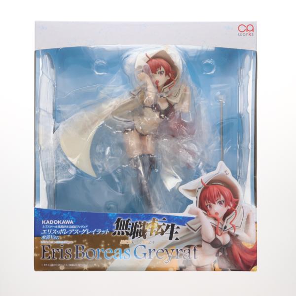 『中古即納』{FIG} CAworks エリス・ボレアス・グレイラット 水着Ver. 『無職転生 〜...