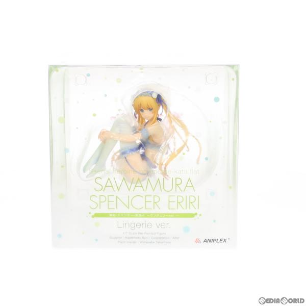 『中古即納』{FIG} ANIPLEX+限定 澤村・スペンサー・英梨々 〜ランジェリーver.〜 冴...