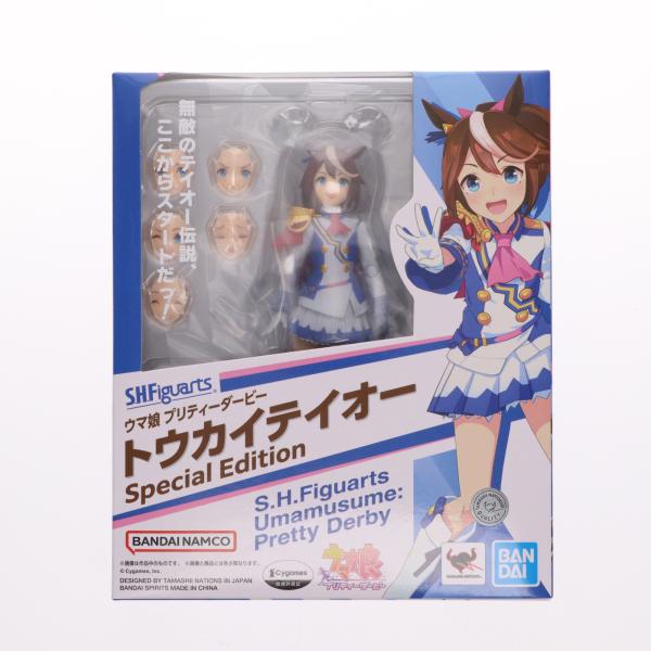 『中古即納』{FIG} S.H.Figuarts トウカイテイオー Special Edition ...