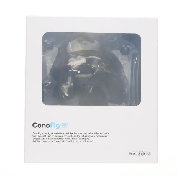 『中古即納』{FIG} ANIPLEX+限定 ConoFig(コノフィグ) 冨岡義勇(とみおかぎゆう...