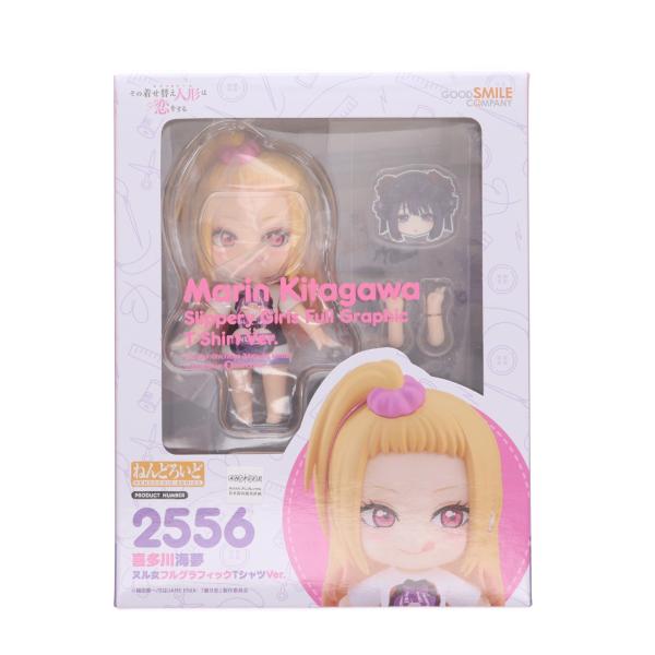 『中古即納』{FIG} ねんどろいど 2556 喜多川海夢 ヌル女フルグラフィックTシャツVer. ...