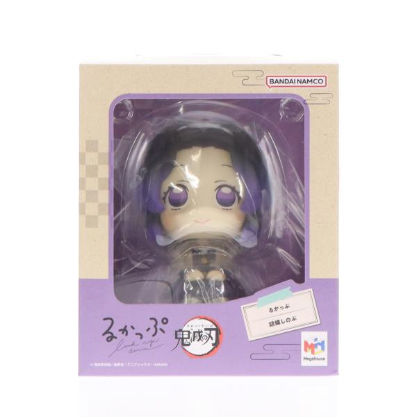 『中古即納』{FIG} (再々販) るかっぷ 胡蝶しのぶ(こちょうしのぶ) 鬼滅の刃 完成品 フィギ...
