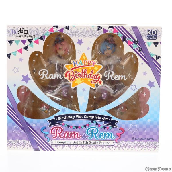 『中古即納』{FIG} GOODSMILE ONLINE SHOP限定 ラム＆レム 生誕祭 コンプリ...