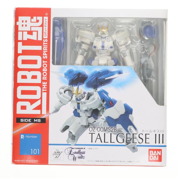 『中古即納』{FIG} ROBOT魂(SIDE MS) トールギスIII 新機動戦記ガンダムW En...