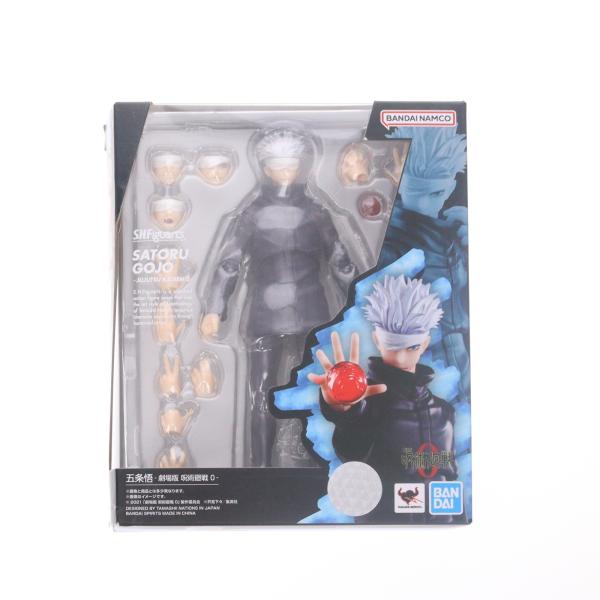 『中古即納』{FIG} S.H.Figuarts(フィギュアーツ) 五条悟-劇場版 呪術廻戦 0-(...