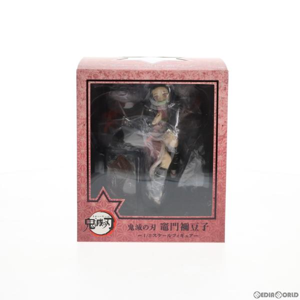 『中古即納』{FIG} ANIPLEX+限定 竈門禰豆子(かまどねずこ) 鬼滅の刃 1/8 完成品 ...