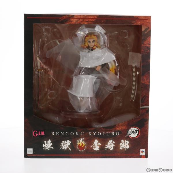 『中古即納』{FIG} G.E.M.シリーズ 煉獄杏寿郎(れんごくきょうじゅろう) 鬼滅の刃 フィギ...