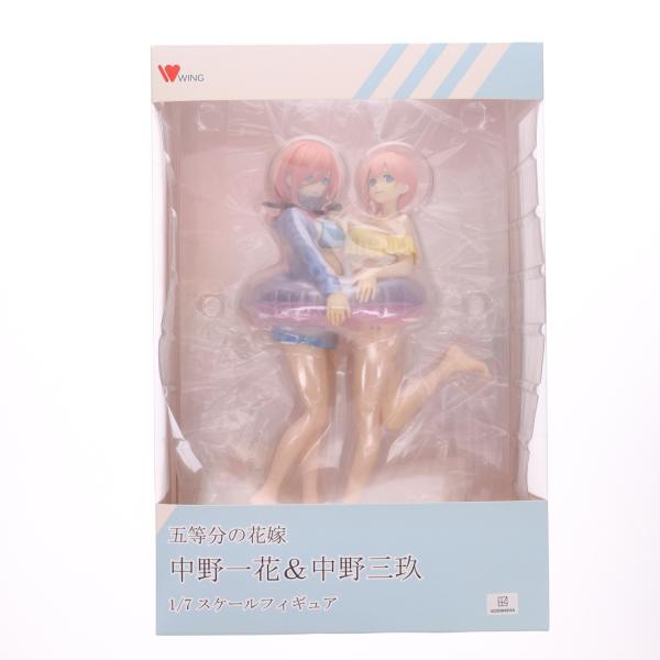 『中古即納』{FIG} 中野一花&amp;中野三玖(なかのいちか&amp;なかのみく) 五等分の花嫁 1/7 完成品...