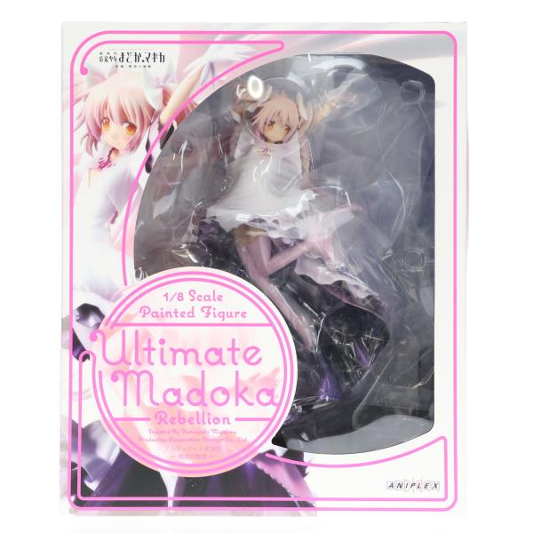 『中古即納』{FIG} (再販) アニプレックス限定 アルティメットまどか 叛逆の物語 劇場版 まど...
