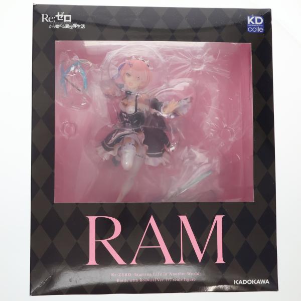 『中古即納』{FIG} ラム ロズワール戦Ver. Re:ゼロから始める異世界生活 1/7 完成品 ...