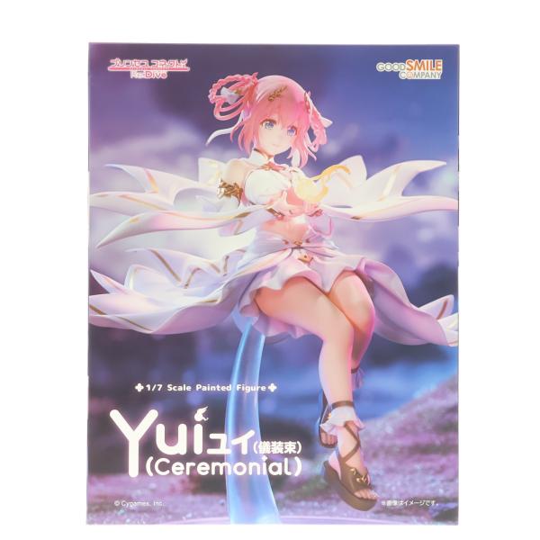『中古即納』{FIG} ユイ(儀装束) プリンセスコネクト!Re:Dive 1/7 完成品 フィギュ...