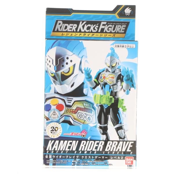 『中古即納』{FIG} RKF レジェンドライダーシリーズ 仮面ライダーブレイブ クエストゲーマーレ...