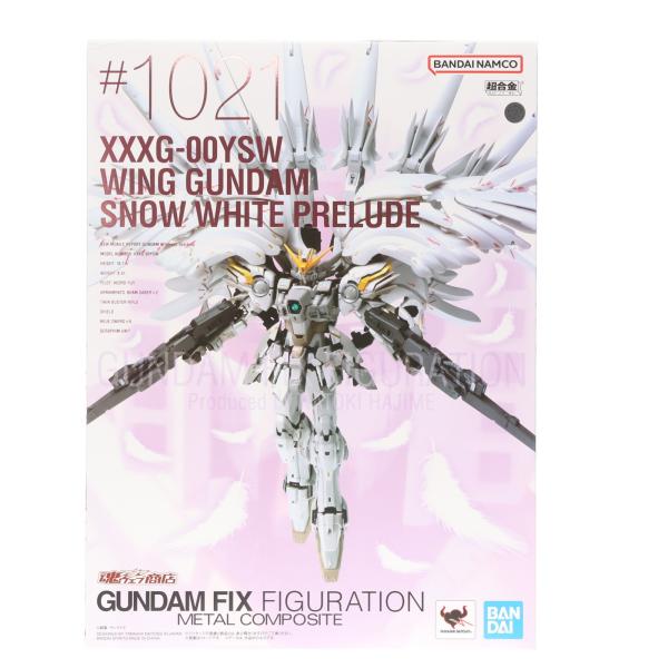 『中古即納』{FIG} (再販) 魂ウェブ商店限定 GUNDAM FIX FIGURATION ME...