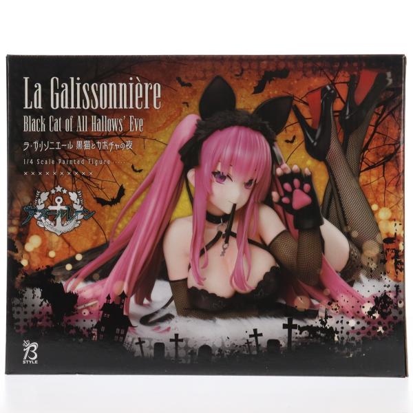 『中古即納』{FIG} B-style ラ・ガリソニエール 黒猫とカボチャの夜 アズールレーン 1/...