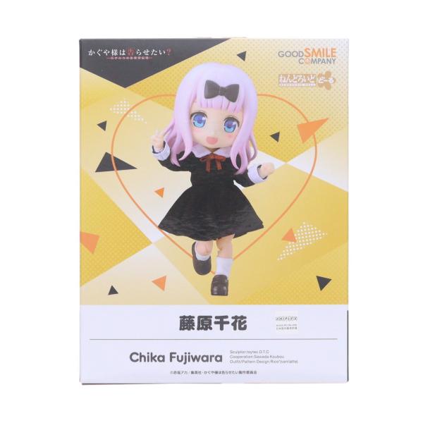 『中古即納』{FIG} ねんどろいどどーる 藤原千花 かぐや様は告らせたい?〜天才たちの恋愛頭脳戦〜...