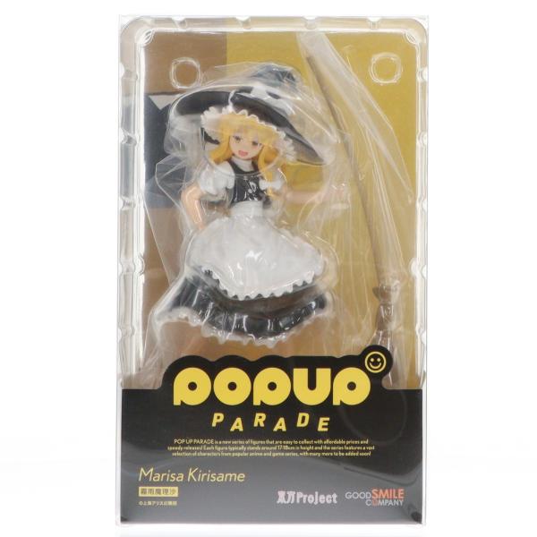 『中古即納』{FIG} POP UP PARADE 霧雨魔理沙 東方Project フィギュア GO...