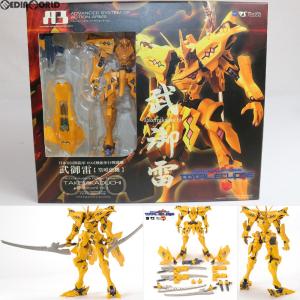 メカアクションフィギュア 武御雷の買取情報