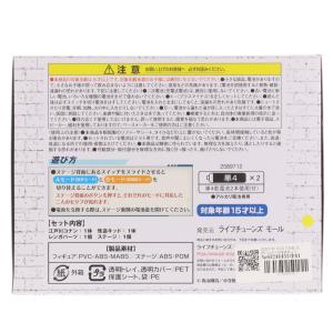 『中古即納』{FIG} DETECTIVE V...の詳細画像1