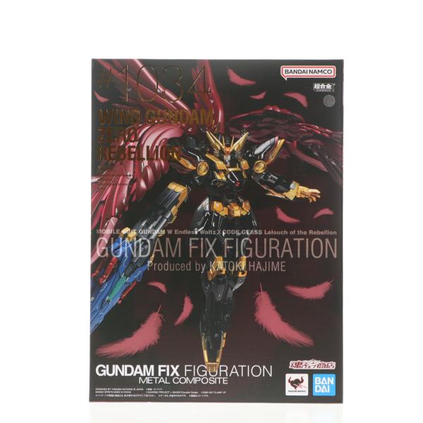 『中古即納』{FIG} 魂ウェブ限定 GUNDAM FIX FIGURATION METAL COM...