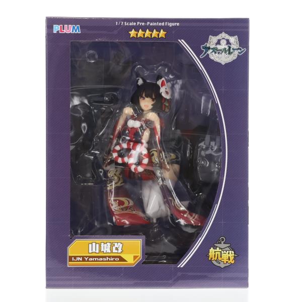 『中古即納』{FIG} 山城改(やましろかい) アズールレーン 1/7 完成品 フィギュア(PF10...