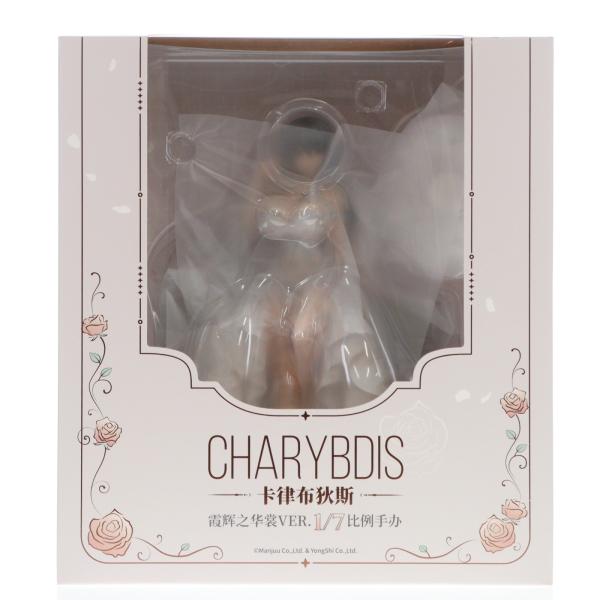 『中古即納』{FIG} アクリルスタンド無し カリブディス 輝かしの麗裳Ver. アズールレーン 1...