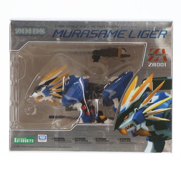『中古即納』{FIG} ZA(ズィーエー) ムラサメライガー ZOIDS(ゾイド) 完成品 可動フィ...