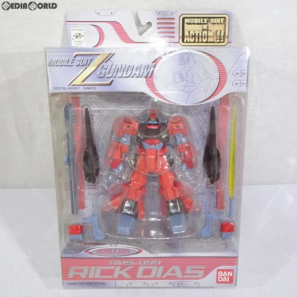 『中古即納』{FIG} MS IN ACTION!!(モビルスーツ・イン・アクション) RMS-09...