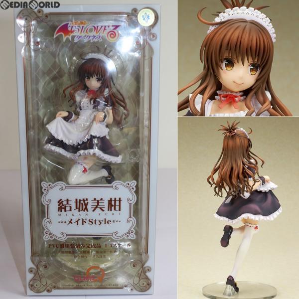 『中古即納』{FIG} 結城美柑(ゆうきみかん) メイドStyle To LOVEる-とらぶる- ダ...