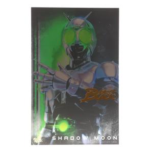 中古即納』{FIG} S.H.MonsterArts(モンスターアーツ) ゴジラ(1991