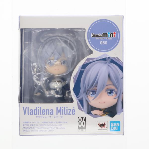 『中古即納』{FIG} Figuarts mini(フィギュアーツミニ) ヴラディレーナ・ミリーゼ ...