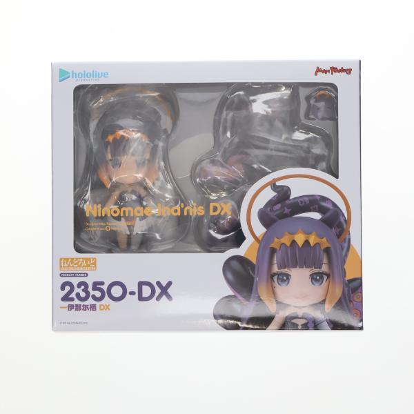 『中古即納』{FIG} GOODSMILE ONLINE SHOP限定 ねんどろいど 2350-DX...