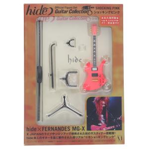 中古即納』{FIG} hide Guitar Collection ショッキングピンク