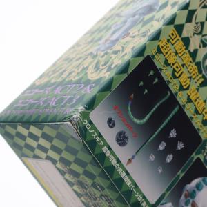 『中古即納』{FIG} 超像可動 24.エコー...の詳細画像3