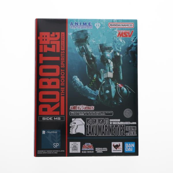 『中古即納』{FIG} 魂ウェブ限定 ROBOT魂 MS-06M ザク・マリンタイプ(レッドドルフィ...