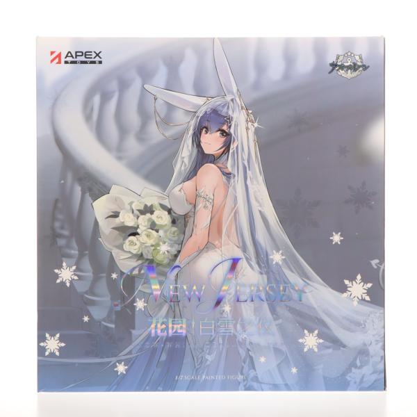 『中古即納』{FIG} 予約特典＆初回限定特典付属 ニュージャージー スノーブライドラブVer. ア...