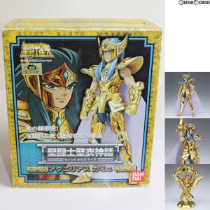 『中古即納』{FIG} 聖闘士聖衣神話 アクエリ...の商品画像