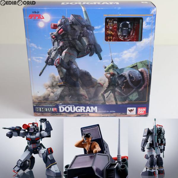 『中古即納』{FIG} HI-METAL R ダグラム 太陽の牙ダグラム 完成品 可動フィギュア バ...
