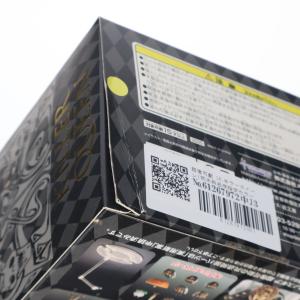 『中古即納』{FIG} 超像可動 16.キラー...の詳細画像4