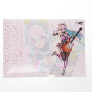 すーぱーそに子 対魔忍 フィギュアの高価買取価格