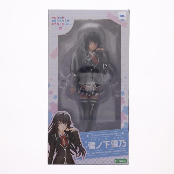 『中古即納』{FIG} 雪ノ下雪乃(ゆきのしたゆきの) やはり俺の青春ラブコメはまちがっている。完 ...