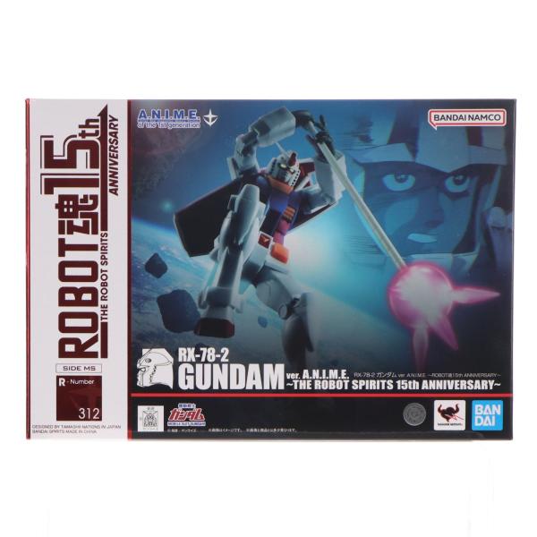 『中古即納』{FIG} ROBOT魂(SIDE MS) RX-78-2 ガンダム ver. A.N....