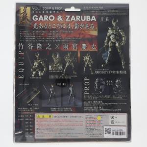 『中古即納』{FIG} イクイップ&プロップ ...の詳細画像1