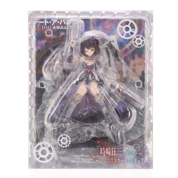 『中古即納』{FIG} spiritale公式ショップ限定特典付属 時崎狂三〜ガンナーver.〜 デ...