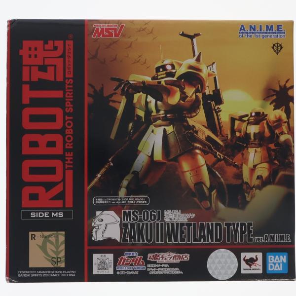 『中古即納』{FIG} 魂ウェブ商店限定 ROBOT魂(SIDE MS) MS-06J 湿地帯戦用ザ...