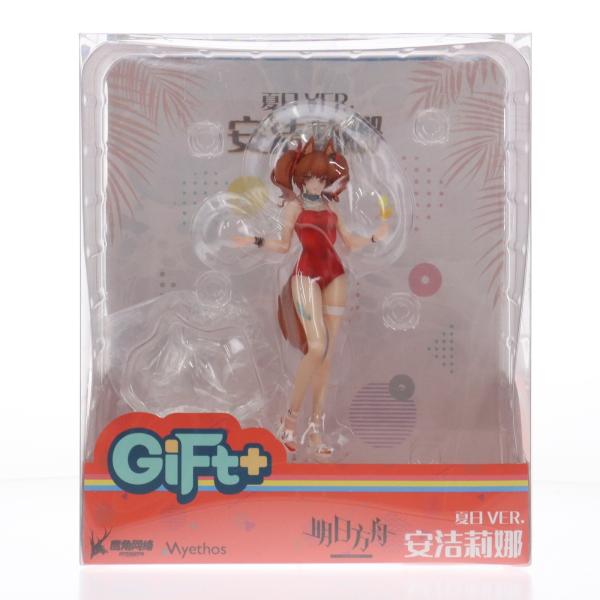 『中古即納』{FIG} アンジェリーナ Summer Time Ver. アークナイツ 1/10 完...