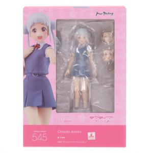 『中古即納』{FIG} figma(フィグマ) 545 嵐千砂都(あらしちさと) ラブライブ!スーパースター!! 完成品 可動フィギュア マックスファクトリー(20221126)