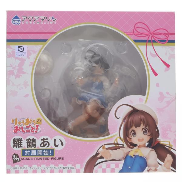 『中古即納』{FIG} 雛鶴あい(ひなつるあい) 対局開始! りゅうおうのおしごと! 1/7 完成品...