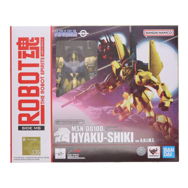 『中古即納』{FIG} ROBOT魂(SIDE MS) MSN-00100 百式 ver. A.N....