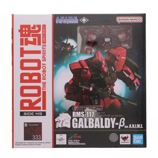 『中古即納』{FIG} ROBOT魂(SIDE MS) RMS-117 ガルバルディβ ver. A...