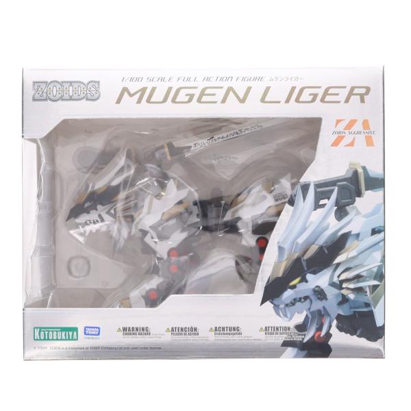 『中古即納』{FIG} コトブキヤショップ限定特典付属 ZA(ズィーエー) ムゲンライガー ZOID...